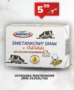 Spiżarnia Smakosza Miks tłuszczowy Piątnica oferta