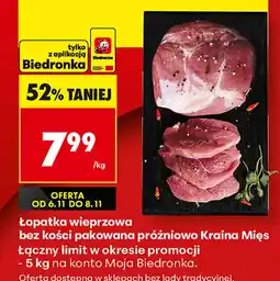 Biedronka Łopatka bez kości Kraina Mięs oferta