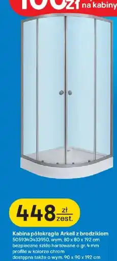 Castorama Kabina prysznicowa oferta