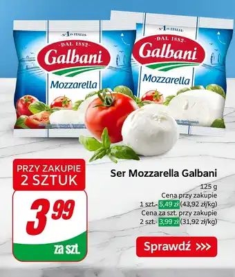 Ser Mozzarella Galbani