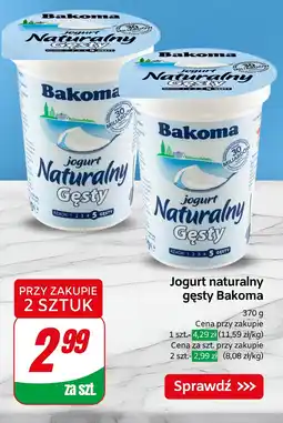 Dino Jogurt naturalny gęsty Bakoma oferta