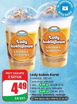 Dino Lody kubek koktajlowe krówka-kukułka Koral oferta