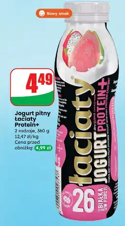 Dino Jogurt pitny Protein+ 2 rodzaje Łaciaty oferta