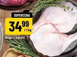 Polomarket Noga z kaczki POLOmarket oferta
