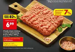 Biedronka Chude mięso mielone z szynki wieprzowej 500 g Kraina Mięs oferta