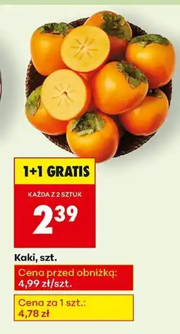 Biedronka Kaki 1+1 GRATIS Biedronka oferta