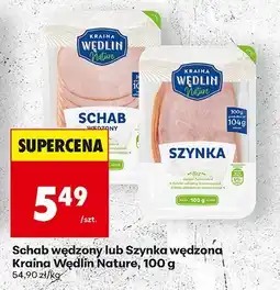 Biedronka Schab wędzony Kraina Wędlin Nature oferta