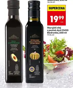 Biedronka Styryjski olej z pestek dyni ChOG 250 ml Biedronka oferta