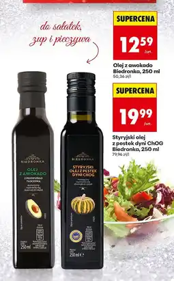 Biedronka Olej z awokado 250 ml Biedronka oferta