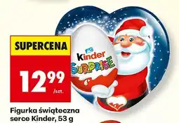 Biedronka Figurka świąteczna serce Kinder oferta