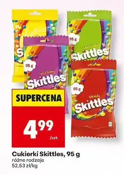 Biedronka Cukierki różne rodzaje Skittles oferta