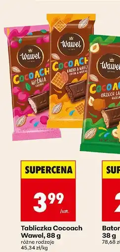 Biedronka Czekolada Tabliczka Cocoach różne rodzaje Wawel oferta