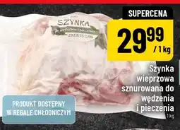 Polomarket Szynka wieprzowa sznurowana do wędzenia i pieczenia oferta