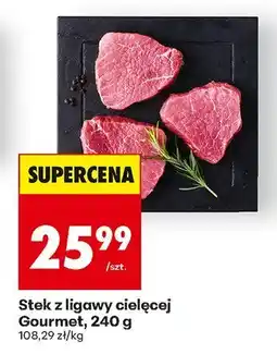 Biedronka Stek z ligawy cielęcej Gourmet, 240 g oferta