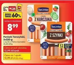 Biedronka Parówki Tarczyński z szynki oferta