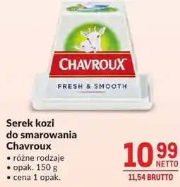 Makro Serek kozi do smarowania Chavroux oferta