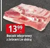 E.Leclerc Boczek wieprzowy z żebrami ze skórą Leclerc oferta
