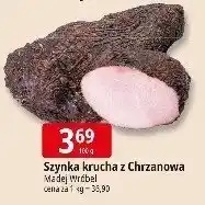 E.Leclerc Szynka krucha z Chrzanowa Morliny Wróbel oferta