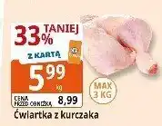 E.Leclerc Ćwiartka z kurczaka Leclerc oferta