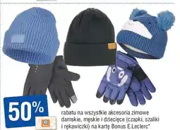 E.Leclerc Szalik dziecięcy oferta