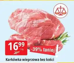 E.Leclerc Karkówka wieprzowa bez kości oferta