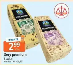 E.Leclerc Ser premium z pomidorami Łowicz 1906 oferta