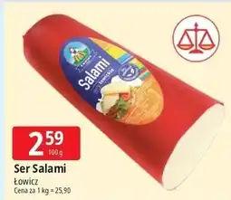 E.Leclerc Ser salami Łowicz 1906 oferta