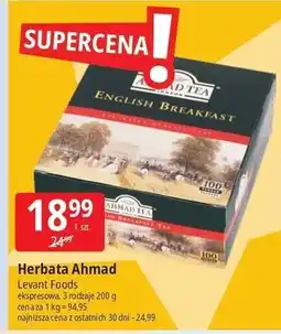 E.Leclerc Herbata ekspresowa z zawieszką Ahmad Tea London English Breakfast oferta