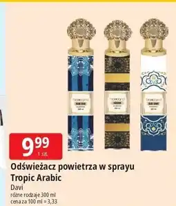 E.Leclerc Odświeżacz powietrza oud gant Tropicana oferta