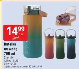 E.Leclerc Butelka na wodę 2 l oferta