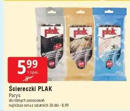 E.Leclerc Ściereczki do tapicerki skórzanej kwiaty polinezji Plak oferta