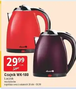 E.Leclerc Czajnik wk-180 fioletowy Łucznik oferta