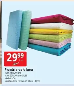 E.Leclerc Prześcieradło z kory 220 x 200 cm oferta