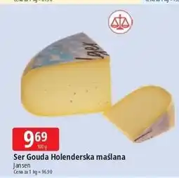 E.Leclerc Ser gouda holenderska maślana Jansen oferta