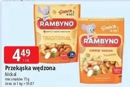 E.Leclerc Przekąska serowa wędzona o smaku szynki Rambyno oferta