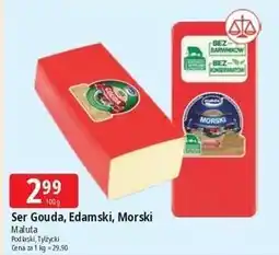 E.Leclerc Ser tylżycki Maluta oferta