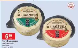 E.Leclerc Ser kaszubski pomidor i szczypiorek Stara Mleczarnia oferta