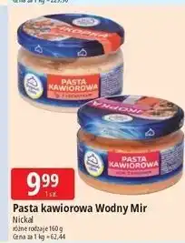 E.Leclerc Pasta kawiorowa z łososiem Wodny Mir oferta