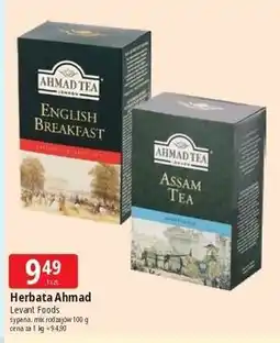 E.Leclerc Herbata liściasta Ahmad Tea London Assam oferta