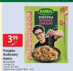 E.Leclerc Posypka bomba umami Kamis oferta