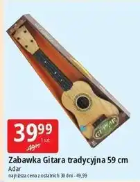 E.Leclerc Gitara Adar oferta