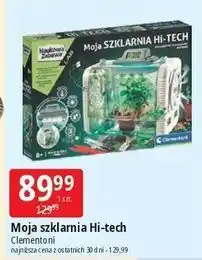 E.Leclerc Moja szklarnia Clementoni oferta