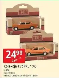 E.Leclerc Kolekcja prl Daffi oferta