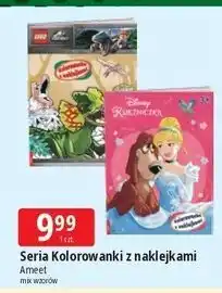 E.Leclerc Kolorowanka z naklejkami disney księżniczki oferta
