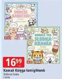 E.Leclerc Księga łamigłówek bubble tea słodka kraina oferta