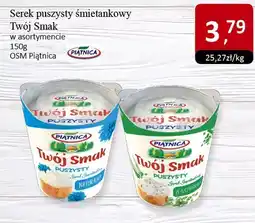 Market Point Serek puszysty śmietankowy Twój Smak OSM Piątnica oferta