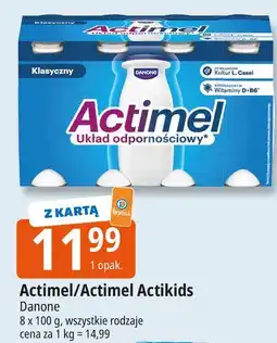 E.Leclerc Jogurt kids truskawka i banan Danone Actimel oferta