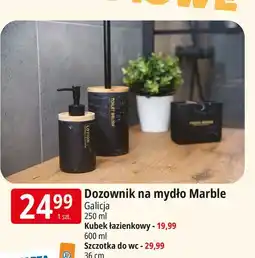 E.Leclerc Szczotka toaletowa marble Galicja oferta