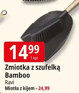 E.Leclerc Miotła z kijem Ravi oferta