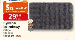 E.Leclerc Dywanik łazienkowy korfu 60 x 90 cm Galicja oferta